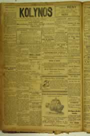 Hemeroteca - pagina O_Nordeste_1925_03_0040.jpg