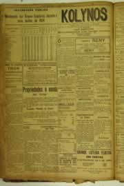Hemeroteca - pagina O_Nordeste_1925_03_0048.jpg