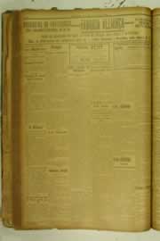 Página do jornal O Nordeste de agosto de 1925