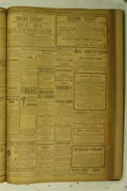 Página do jornal O Nordeste de outubro de 1925