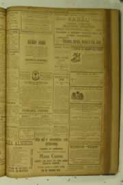 Página do jornal O Nordeste de outubro de 1925