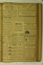 Página do jornal O Nordeste de outubro de 1925