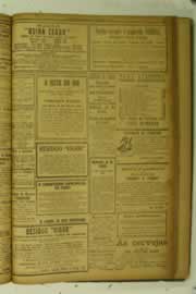 Hemeroteca - pagina O_Nordeste_1925_11_0057.jpg