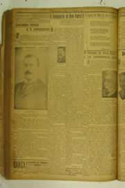 Hemeroteca - pagina O_Nordeste_1925_12_0004.jpg