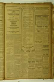 Hemeroteca - pagina O_Nordeste_1926_04_0011.jpg