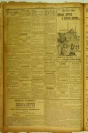 Hemeroteca - pagina O_Nordeste_1926_04_0032.jpg