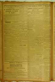 Hemeroteca - pagina O_Nordeste_1926_04_0088.jpg