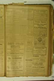 Hemeroteca - pagina O_Nordeste_1926_09_0047.jpg