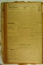 Hemeroteca - pagina O_Nordeste_1926_10_0044.jpg