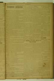 Hemeroteca - pagina O_Nordeste_1926_12_0047.jpg