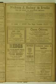 Hemeroteca - pagina O_Nordeste_1926_12_0059.jpg