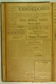 Hemeroteca - pagina O_Nordeste_1926_12_0120.jpg