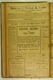Página do jornal O Nordeste de dezembro de 1926