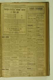 Hemeroteca - pagina O_Nordeste_1927_01_0051.jpg