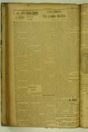 Hemeroteca - pagina O_Nordeste_1927_02_0146.jpg