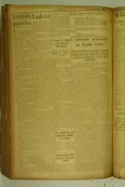 Hemeroteca - pagina O_Nordeste_1927_08_0294.jpg