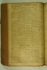 Hemeroteca - pagina O_Nordeste_1927_10_0216.jpg
