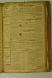 Página do jornal O Nordeste de novembro de 1927