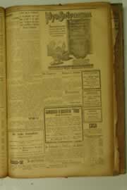 Hemeroteca - pagina O_Nordeste_1927_11_0063.jpg