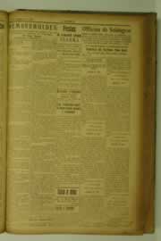 Hemeroteca - pagina O_Nordeste_1927_12_0109.jpg