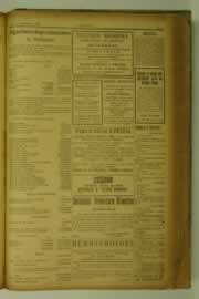 Página do jornal O Nordeste de dezembro de 1927