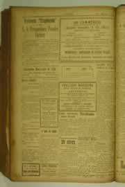 Hemeroteca - pagina O_Nordeste_1927_12_0176.jpg