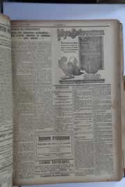 Hemeroteca - pagina O_Nordeste_1928_01_0146.jpg