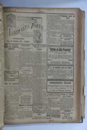 Página do jornal O Nordeste de abril de 1928