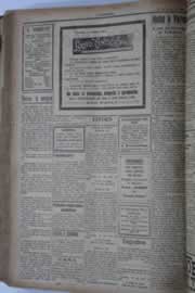Hemeroteca - pagina O_Nordeste_1928_05_0146.jpg