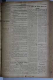 Hemeroteca - pagina O_Nordeste_1928_07_0167.jpg