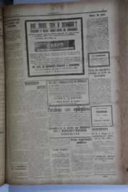 Hemeroteca - pagina O_Nordeste_1928_07_0193.jpg