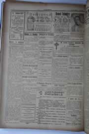 Hemeroteca - pagina O_Nordeste_1928_08_0074.jpg