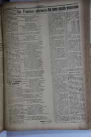 Página do jornal O Nordeste de agosto de 1928