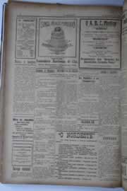 Página do jornal O Nordeste de agosto de 1928