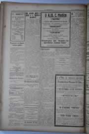 Hemeroteca - pagina O_Nordeste_1928_09_0076.jpg