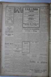 Hemeroteca - pagina O_Nordeste_1928_09_0126.jpg