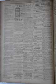 Hemeroteca - pagina O_Nordeste_1929_01_0034.jpg