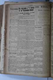 Hemeroteca - pagina O_Nordeste_1929_05_0070.jpg