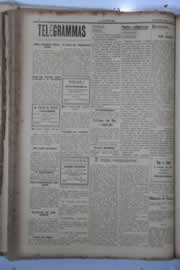 Página do jornal O Nordeste de outubro de 1929