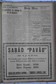 Hemeroteca - pagina O_Nordeste_1929_12_0069.jpg
