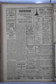 Hemeroteca - pagina O_Nordeste_1929_12_0124.jpg