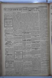 Página do jornal O Nordeste de dezembro de 1929