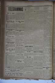 Hemeroteca - pagina O_Nordeste_1930_03_0096.jpg