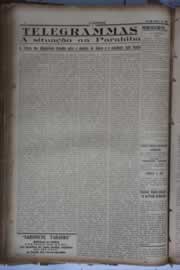 Hemeroteca - pagina O_Nordeste_1930_04_0146.jpg