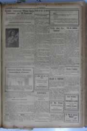 Hemeroteca - pagina O_Nordeste_1930_04_0153.jpg