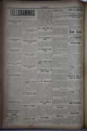 Hemeroteca - pagina O_Nordeste_1930_08_0024.jpg