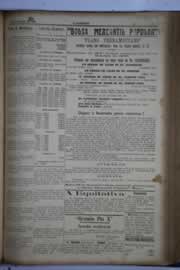 Hemeroteca - pagina O_Nordeste_1930_10_0107.jpg