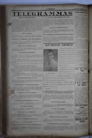 Hemeroteca - pagina O_Nordeste_1930_11_0082.jpg