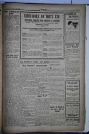 Hemeroteca - pagina O_Nordeste_1930_12_0190.jpg