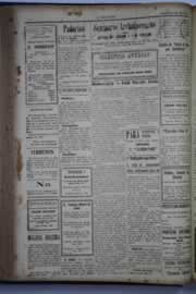 Hemeroteca - pagina O_Nordeste_1931_01_0188.jpg